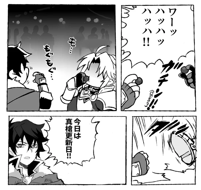 今日の過去絵ムーブ 