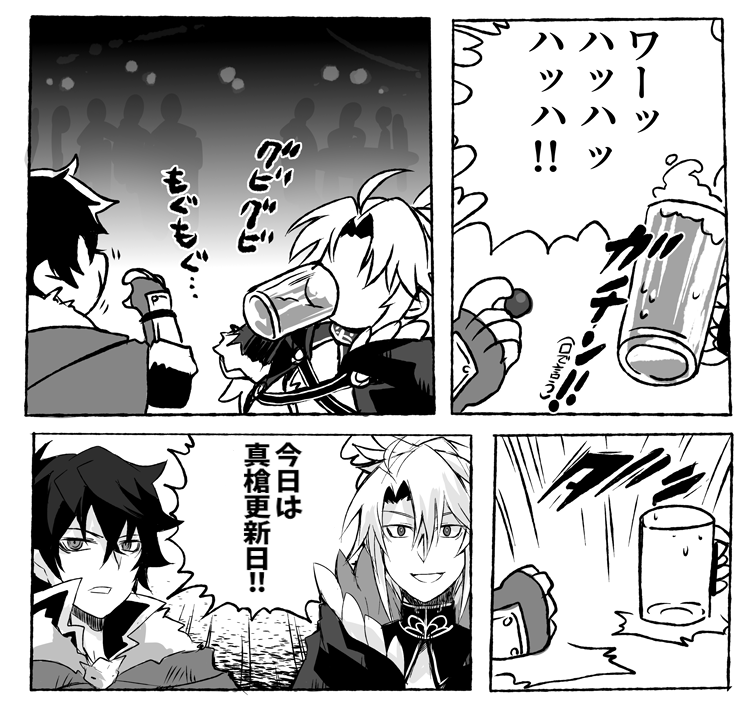今日の過去絵ムーブ 