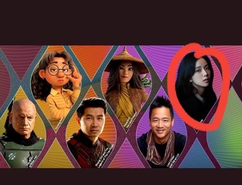 Albert_0850's tweet photo. @disneyplus Awww Jisoo en la portada 😍🥺 https://t.co/GxMSy6Hhwm