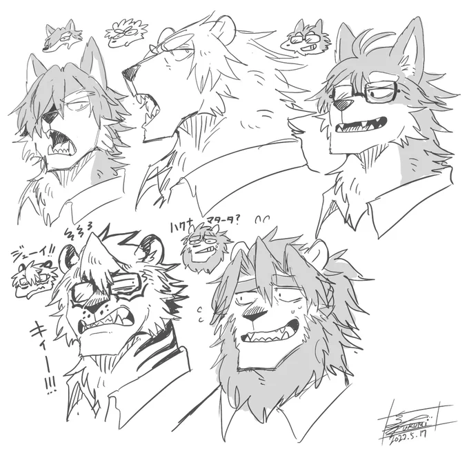 表情エクササイズ🐺🐻‍❄️🐶🐯🦁 