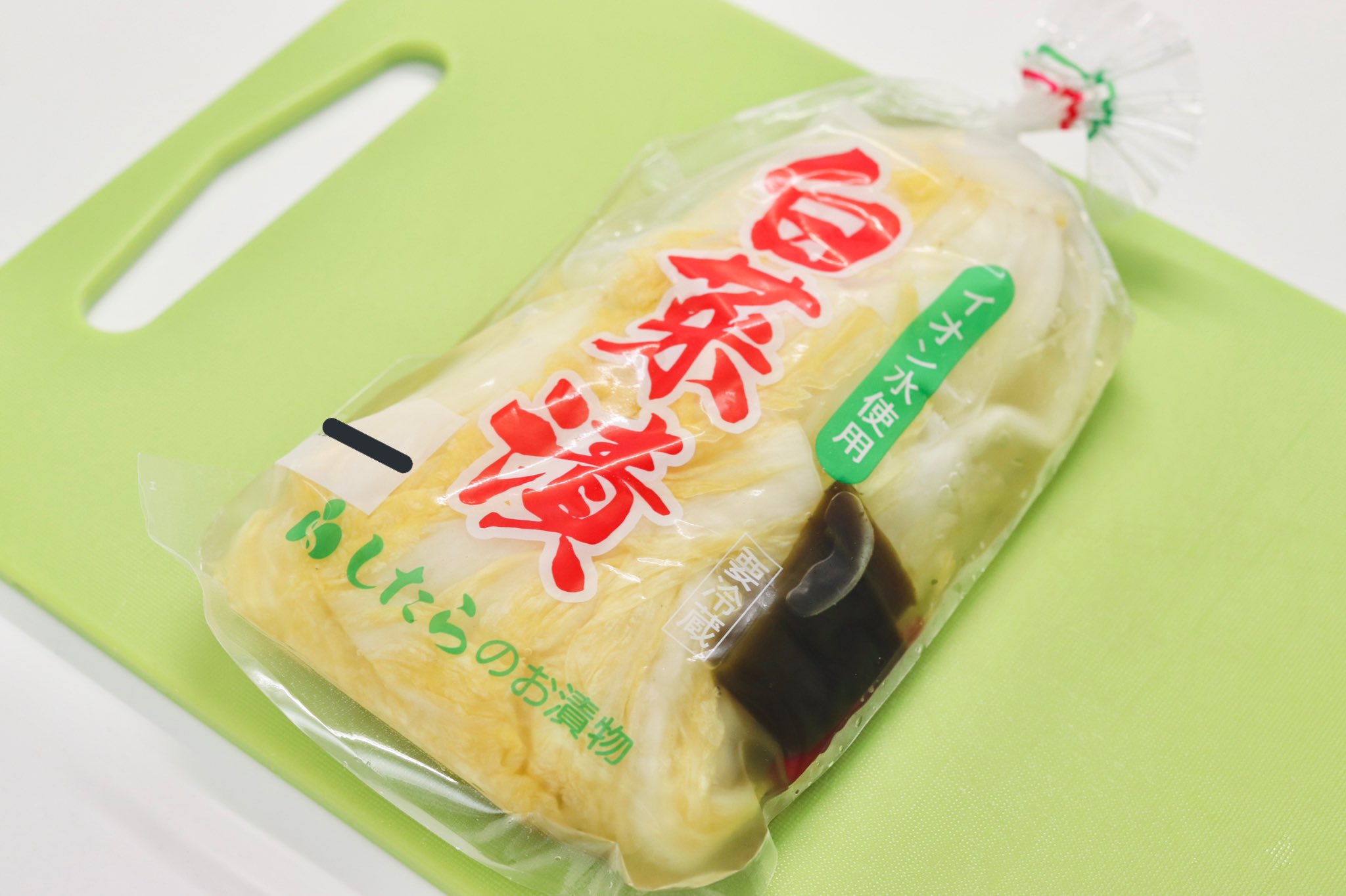 ぼく いらすと料理家 ちなみに今回は こちらの白菜漬けを使いました 切る前の段階でギュッギュッと絞って250gに 細かく刻んで使用しています もちろん いつも作っている餃子の肉だねでも美味しいです ニラやキャベツなど T Co
