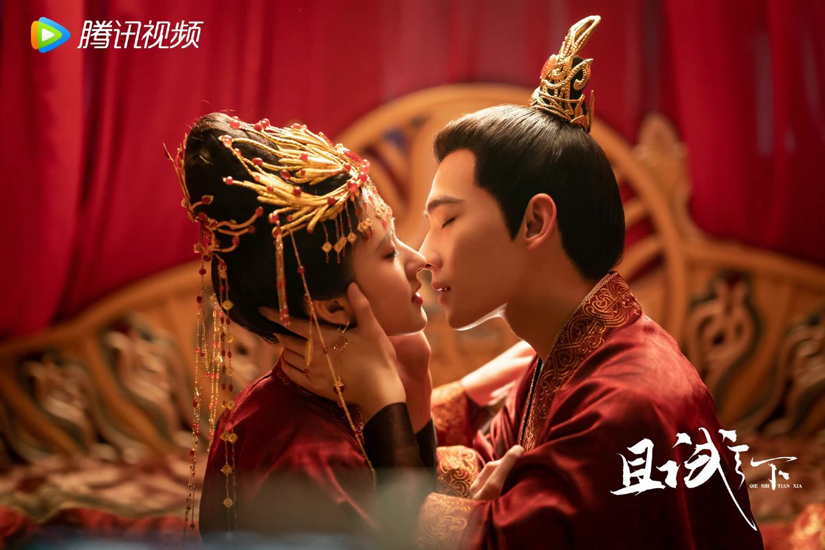 Chanyuiii's tweet image. ค่ำคืนนี้มีค.สุขไปกับงานแต่งของพวกเค้า ดูละยิ้มไม่หุบเลยจ้า ตั้งแต่โปรยดอกไม้ต้อนรับการมายงโจว แอบมานั่งป้อนอาหารกัน จุ๊บแก้มน่ารักๆของซีอวิ๋น งานแต่ง ตอนเข้าห้องหอก็หวานไม่ไหว อยากจะชิมค.หวานนี้บ้าง☺️❤️
©️®️电视剧且试天下
#เทียบท้าปฐพี #หยางหยาง #จ้าวลู่ซือ
#งานแต่งไป๋เฟิงเฮยซี