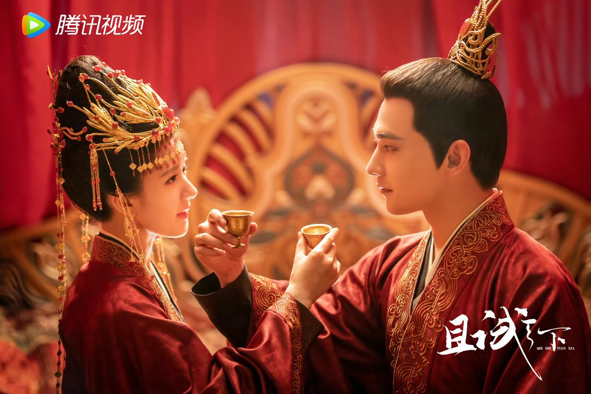 Chanyuiii's tweet image. ค่ำคืนนี้มีค.สุขไปกับงานแต่งของพวกเค้า ดูละยิ้มไม่หุบเลยจ้า ตั้งแต่โปรยดอกไม้ต้อนรับการมายงโจว แอบมานั่งป้อนอาหารกัน จุ๊บแก้มน่ารักๆของซีอวิ๋น งานแต่ง ตอนเข้าห้องหอก็หวานไม่ไหว อยากจะชิมค.หวานนี้บ้าง☺️❤️
©️®️电视剧且试天下
#เทียบท้าปฐพี #หยางหยาง #จ้าวลู่ซือ
#งานแต่งไป๋เฟิงเฮยซี