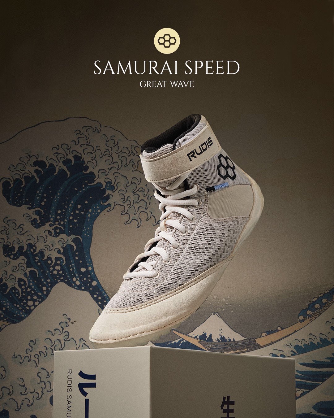 The rudis hotsell wrestling shoes