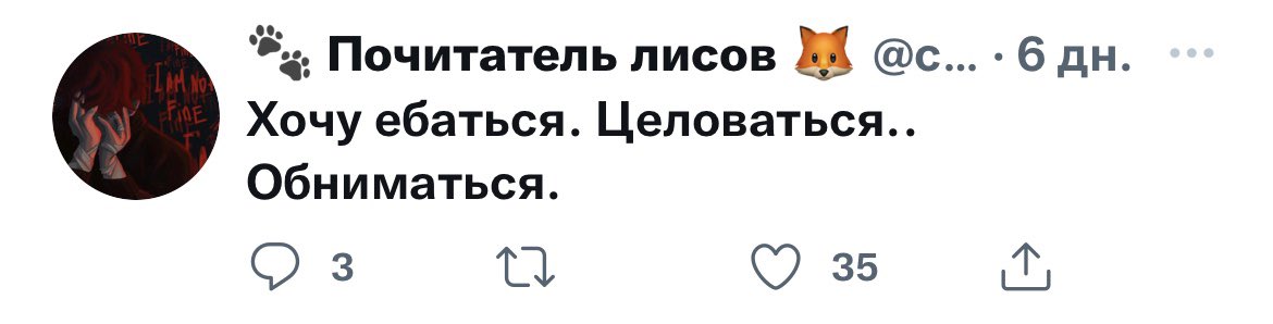 BigRussianElis's tweet photo. Трагикомедия в двух актах: https://t.co/ZJwlV2SkVD