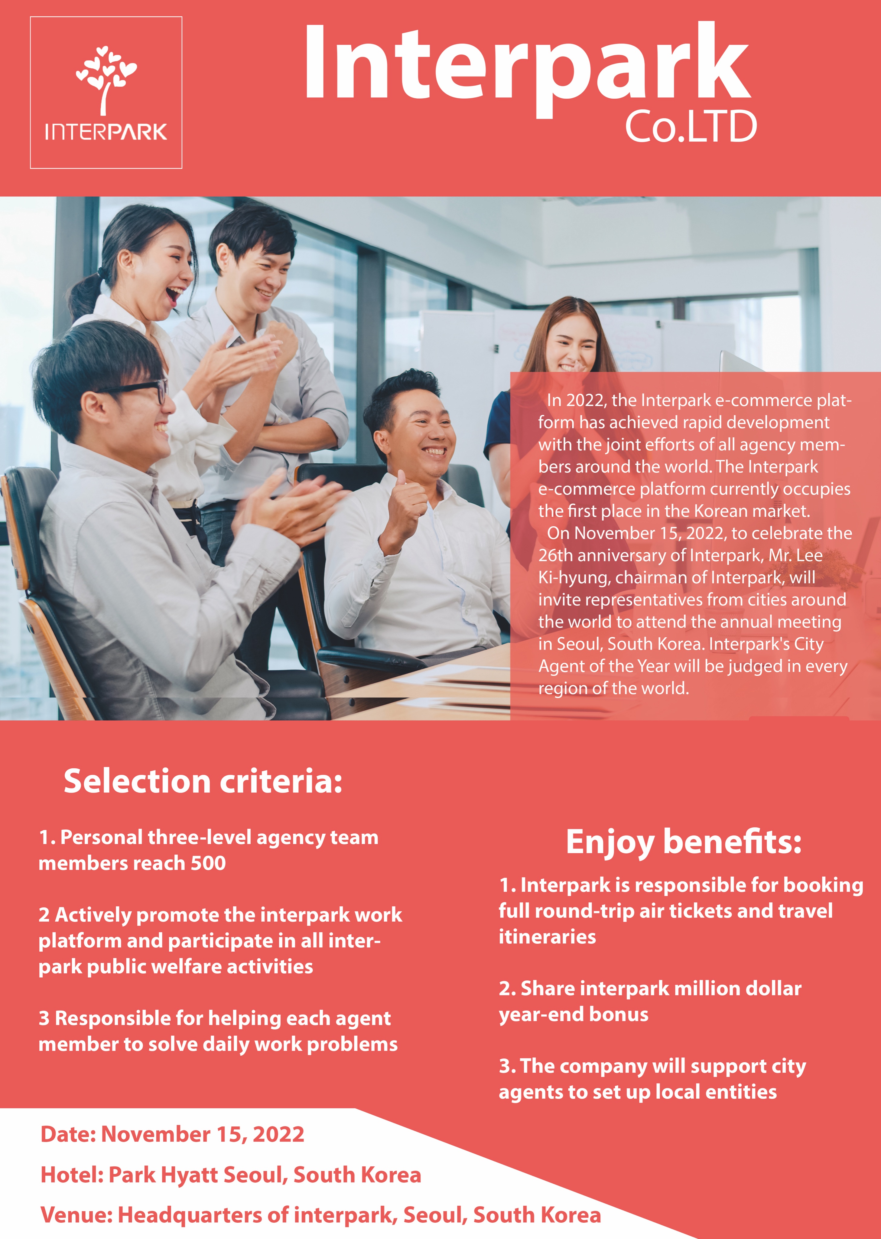 Global Interpark on Twitter "In 2022, the Interpark plat