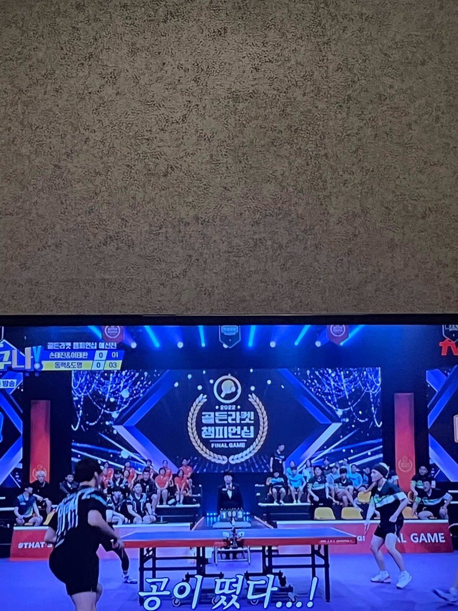 220516 | تحديث دويونج عبر قصة الويڤرس :

"هيا بنا!!!!"