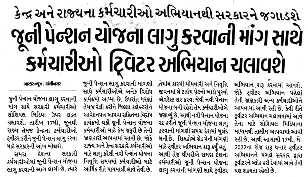 #OPS 1,640 FOLLOWERS tweet media