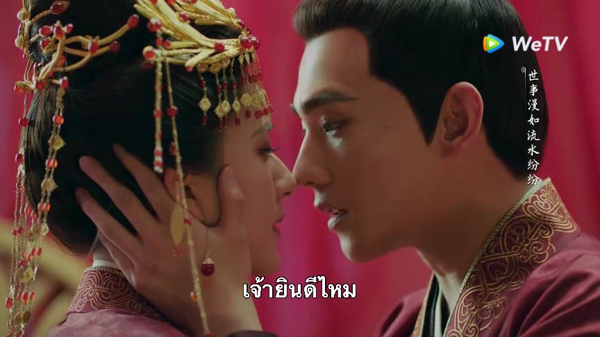 MissKanokA's tweet image. ได้ยินค่าาาาาา #เทียบท้าปฐพี