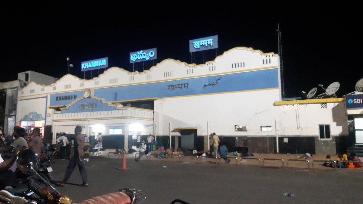sajeedakbar's tweet photo. @SCRailwayIndia we request south central railway to arrange name bord in urdu at Khammam railway Station. https://t.co/NpPszSIvpb