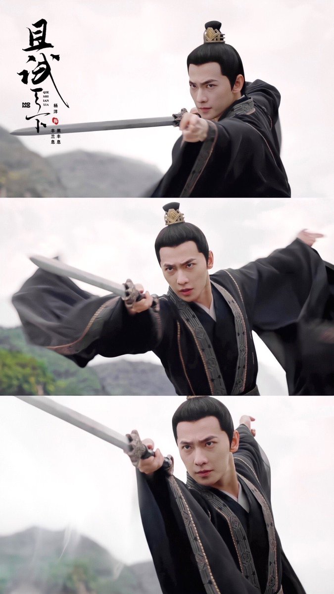 LQYY052's tweet image. ดูดีมากๆ ไม่ว่าจะทำอะไรก็ตามจนอยากจะตะโกน ชั้นรักกกกกกเฟิงหลานซี 🙈❤️ #หยางหยาง #เทียบท้าปฐพี