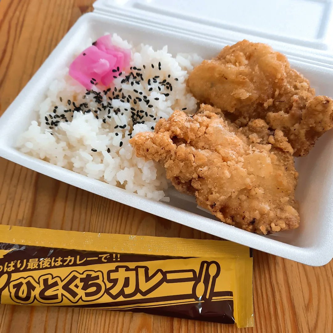 からあげ専門店 十兵衛 浦上店 Jyubei Urakami Twitter