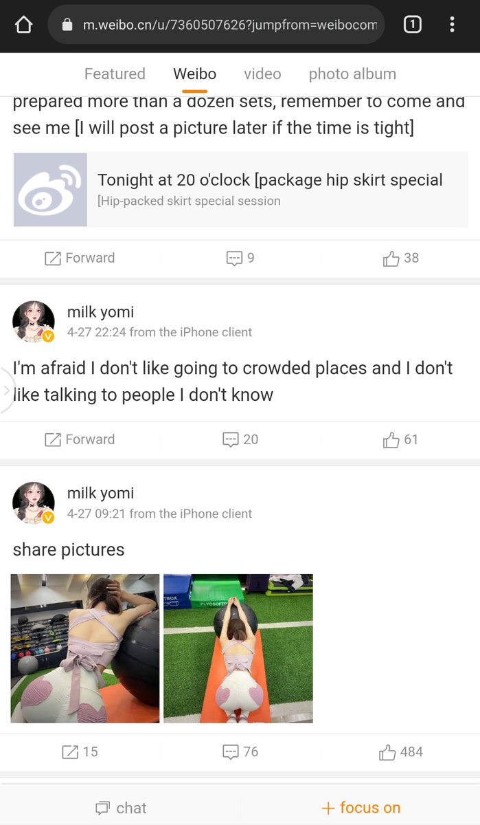 Flipveronica's tweet photo. #Scam #IdentityTheft #cybercrime #CyberSecurity

奶优米呀 where are you sister ,#NingNing_Kindly is using your identity
https://t.co/feBBgNIqrF https://t.co/aqUro7wZhA
