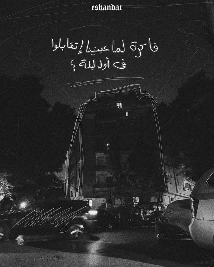 AhmedMoNiS4's tweet photo. https://t.co/O6TTtujUhJ