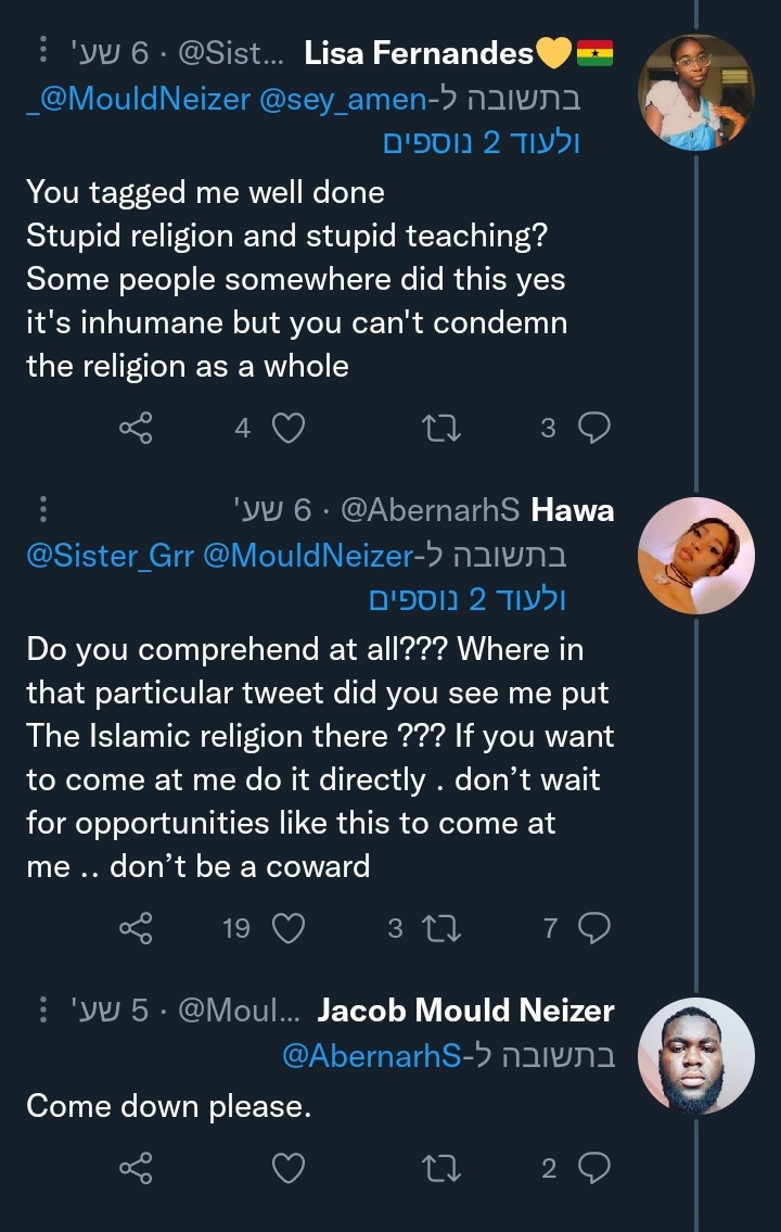 blocked_screen1's tweet photo. @MrAhenkorah_ @MouldNeizer @AbernarhS https://t.co/RYrxFqwset