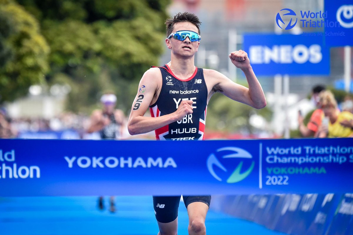 HUUB Design tweet media