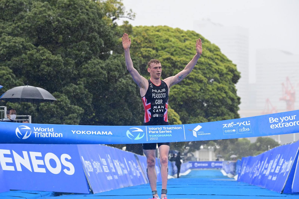 HUUB Design tweet media