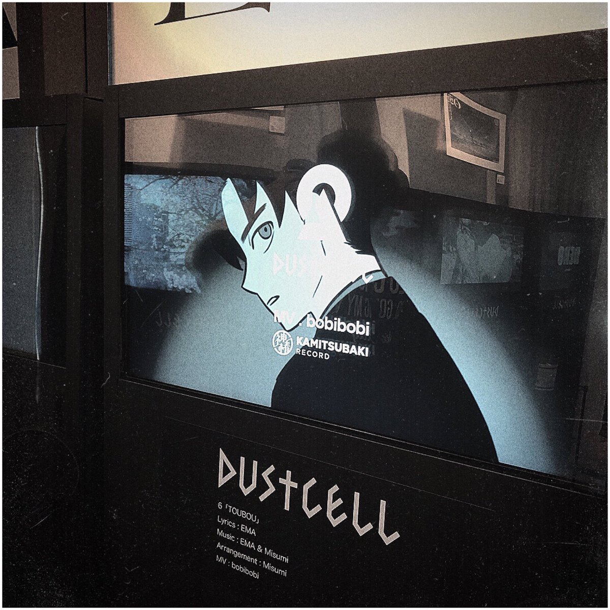 Doleful_x's tweet photo. 今更だけどDC垢作りました₍ ᐢ. ̫ .ᐢ ₎
DUSTCELL好きな人繋がりましょー❕

 #DUSTCELL  #DUSTCELL好きな人と繋がりたい  #DUSTCELL好きと繋がりたい https://t.co/oQYkwdilBf
