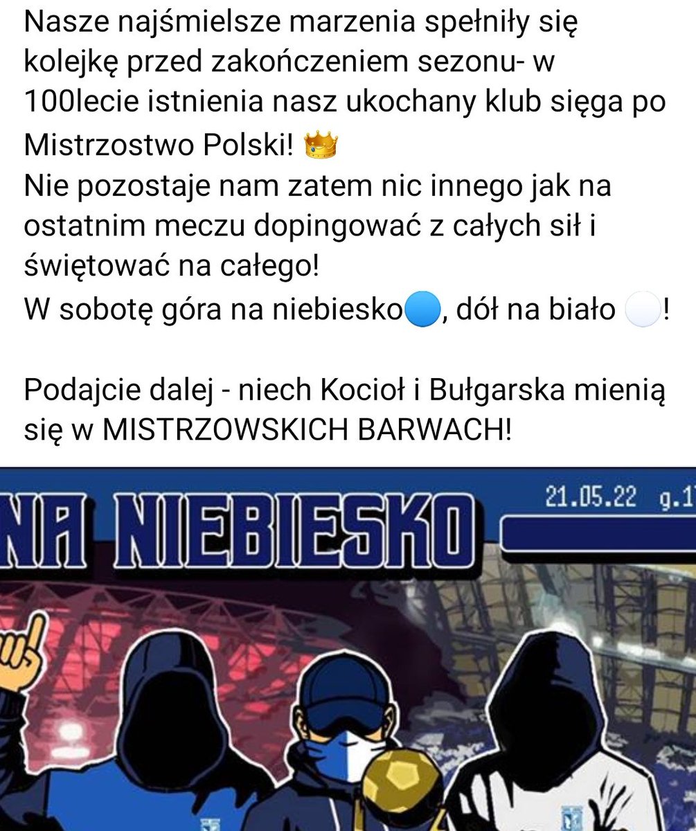 KolejowyKlubLP's tweet image. WIARA PODAWAJCIE DALEJ I PRZEKAZUJCIE INNYM INFO!!

MISTRZ MISTRZ KOLEJORZ

MISTRZ MISTRZ KOLEJORZ 😎🔵⚪🥇🔥💯🍻🥇