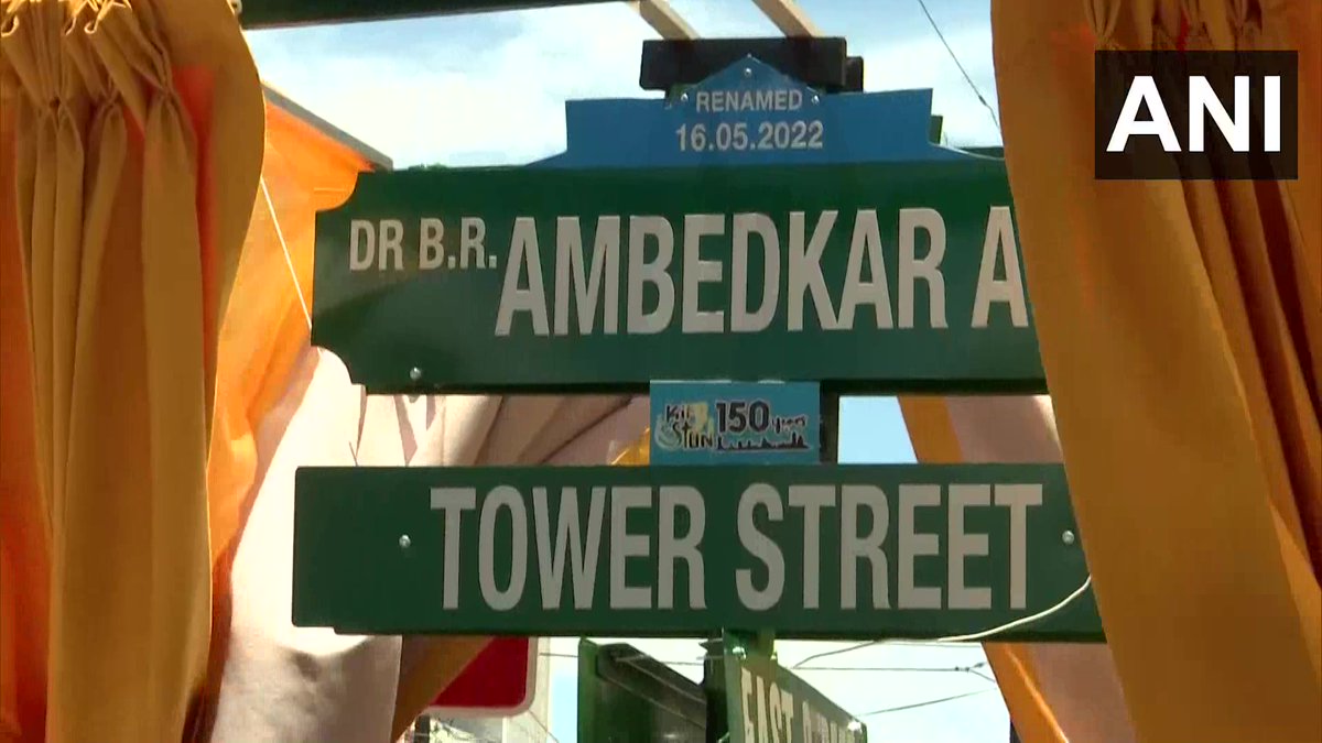ANI's tweet photo. President Ram Nath Kovind inaugurated 'Dr. BR Ambedkar Avenue', a road named after Bhimrao Ramji Ambedkar in Downtown of Kingston, Jamaica https://t.co/RgXQQ4AH5k