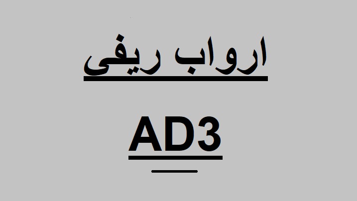 Elizabe43231418's tweet image. /__ريفي___