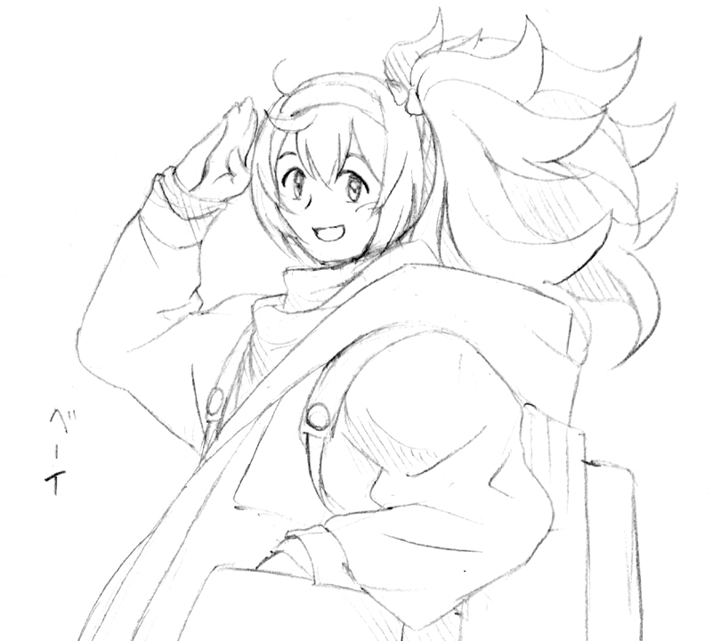 @ganbinazika なるほどガンビアベイ!
佐世保のガンビー好きなんですが誰だか分らなくなる罠 