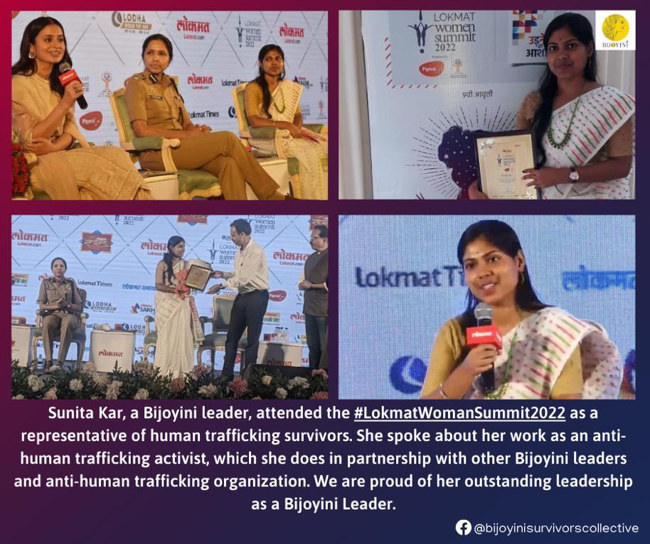 BijoyiniN24pgs's tweet photo. Sunita, a leader of Bijoyini and a member of ILFAT. She took a part in Lokmat Women's Summit program 2022'Udne Ki Asa' at Nagpur. She nominated her name in this program behalf of ILFAT and prepared herself as a invited delegate of this program. 
 #lokmatwomensummit2022 #ILFAT https://t.co/pct43WLhLu