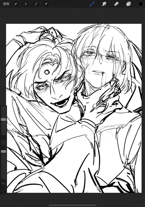 doodle 