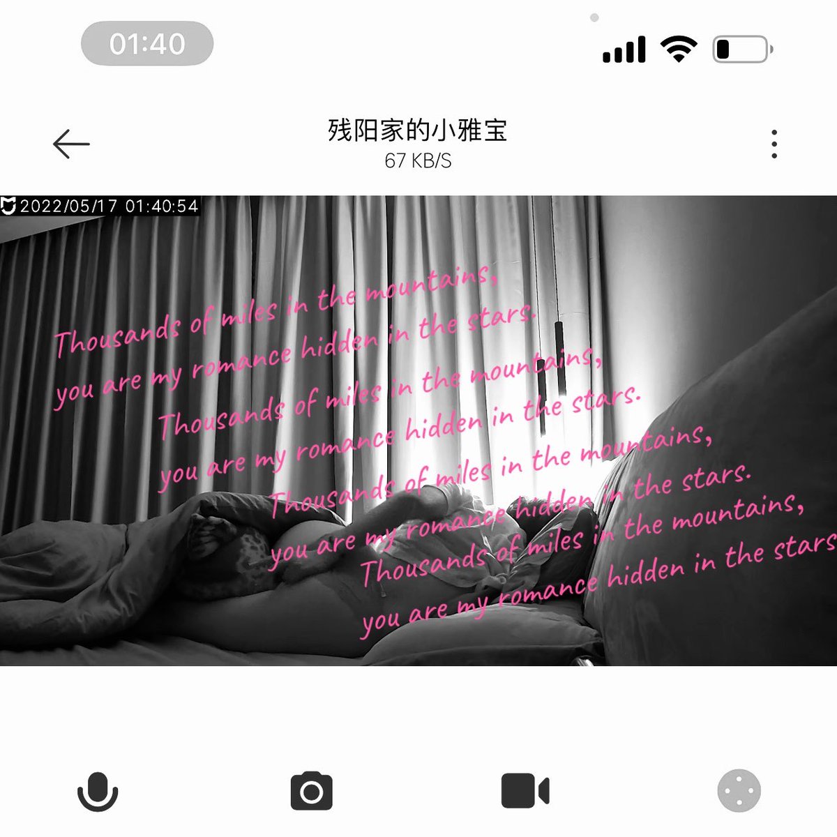ZikLi_orb's tweet photo. 日历要翻几页才能再次见到你 https://t.co/d4rYHs4Inb
