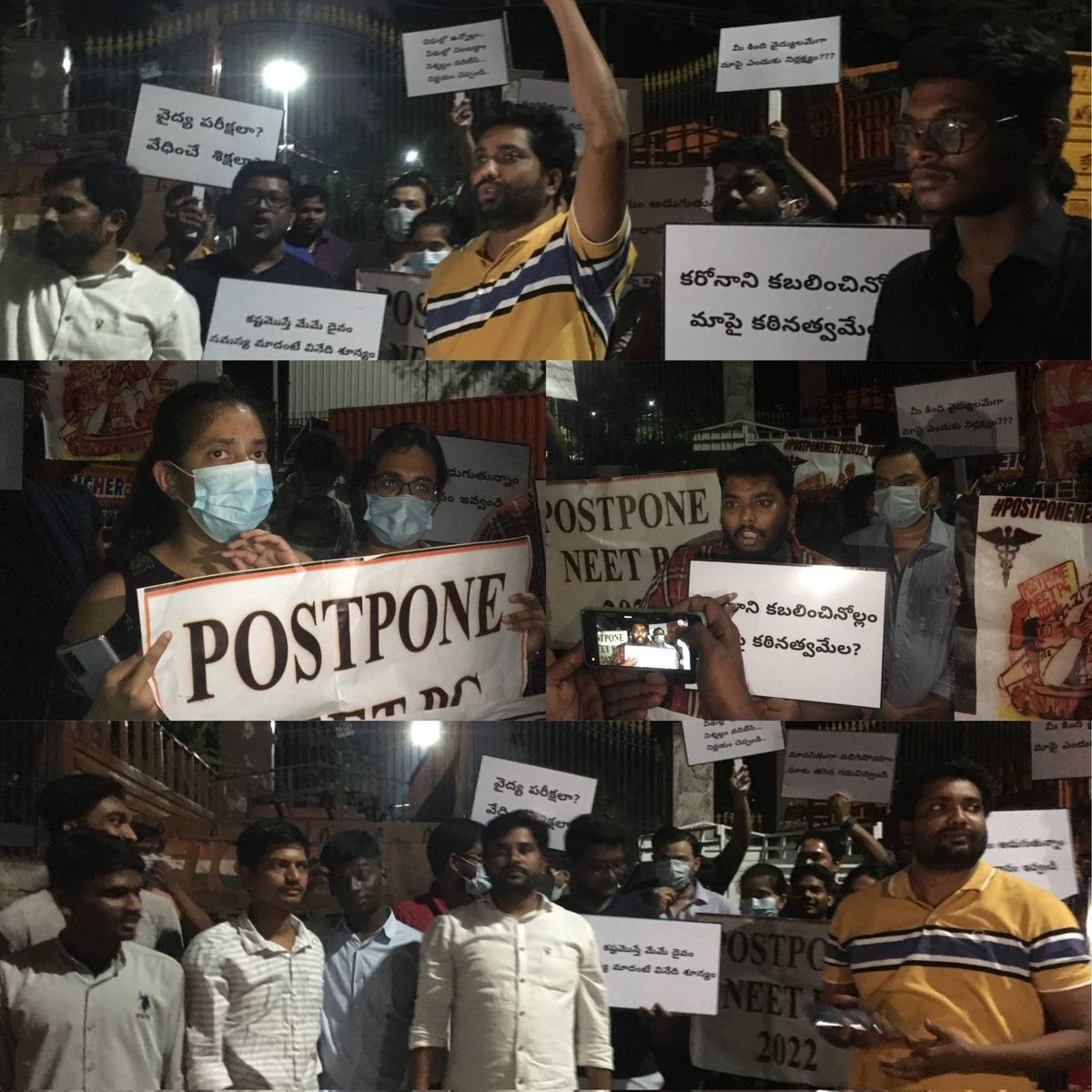 imkoushikkb's tweet photo. The "ING" form of our "FIGHT"continues...till the justice is served...neet pg aspirants from #Hyderabad partcipated in the protest today for #POSTPONENEETPG2022 ..
"LONG LIVE THE REVOLUTION"..Thank you @ABVPVoice for your valuable support https://t.co/l6GE93WvqA
