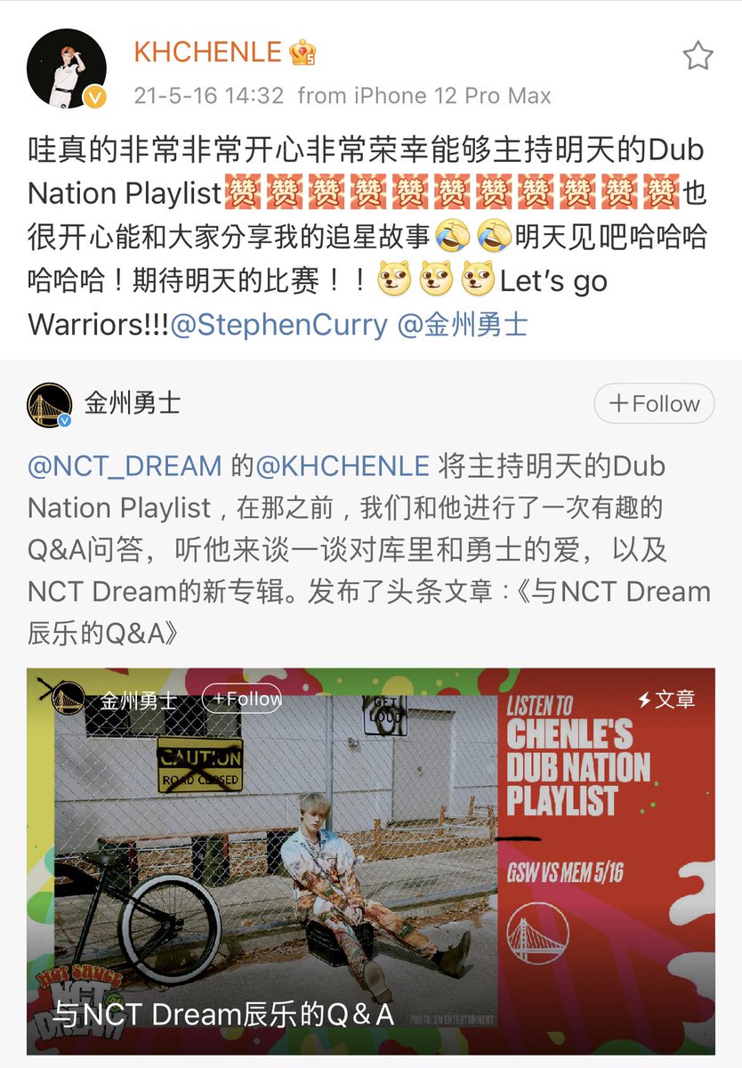 210516 KHCHENLE Weibo

와 정말 너무너무 기쁘고 내일 Dub Nation Playlist 진행하게 되어서 너무 영광이고 제 덕질 이야기도 나눌 수 있어서 좋아요 내일 뵐게요 ㅎㅎㅎㅎㅎㅎㅎㅎㅎㅎ!내일 경기 기대할게요!! Let’s go Warriors!!!

#천러 #CHENLE #辰乐 #NCTDREAM