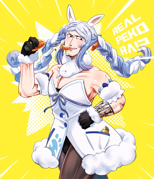 PEKO!? #RPRMAID 