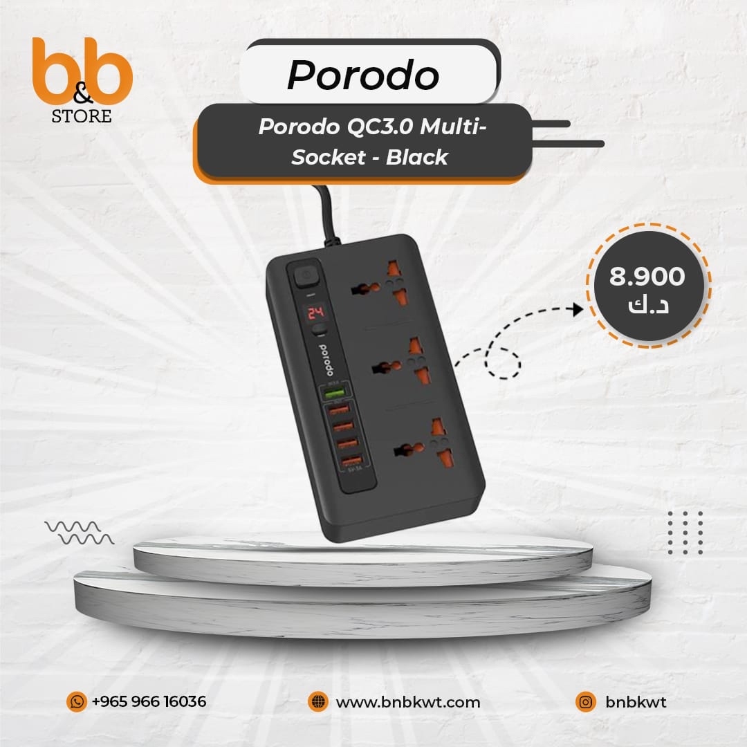 موزع كهرباء من #porodo
٣ منافذ كهرباء عالمية
٥ منافذ USB

مؤقت ٢٤ ساعه يتيح التحكم بمواقيت عملة

متاح للطلب عبر موقعنا الالكتروني او الواتساب

#kuwait #kuwaitcity #b_bstore