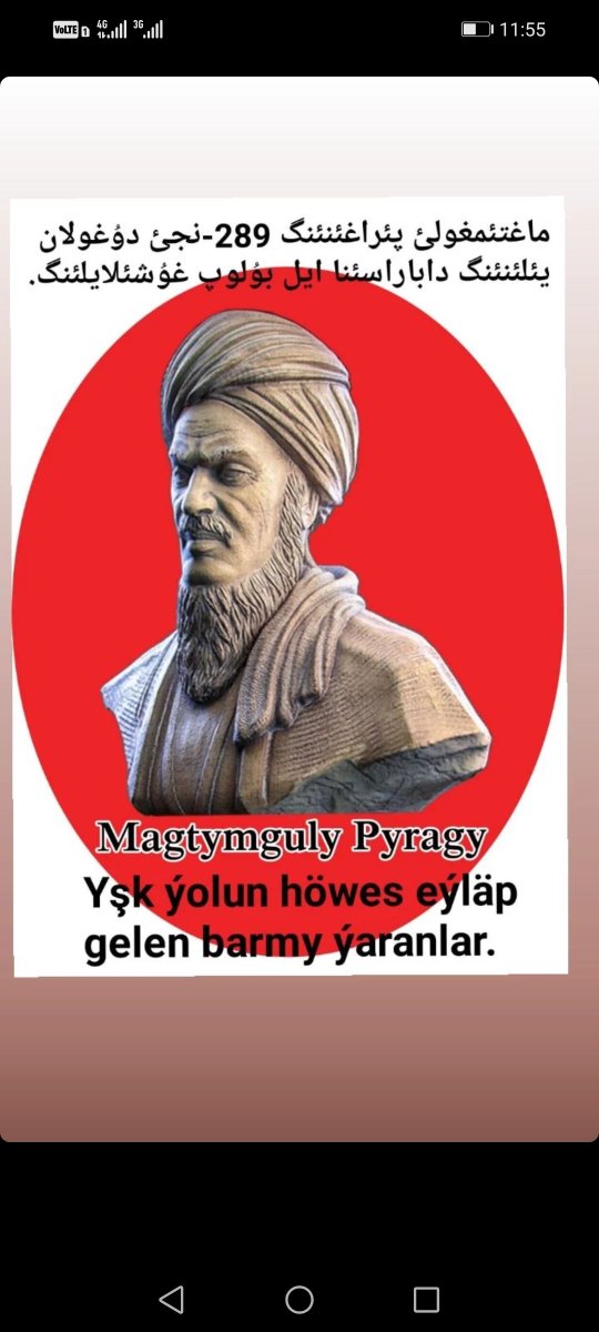 AtlanBayat's tweet photo. مراسم مردمی #مختومقلی_فراغی پنج شنبه شب، 29 اردیبهشت در محل آق توقای، شهرستان مراوه تپه، باشکوه تر از قبل برگزار خواهد شد، باشد که با حضور خود یک شب فرهنگی بیاد ماندنی دیگری را در صفحات تاریخ تورکمن به یادگار بگذاریم
#تورکمنصحرا https://t.co/af7qJuR04L