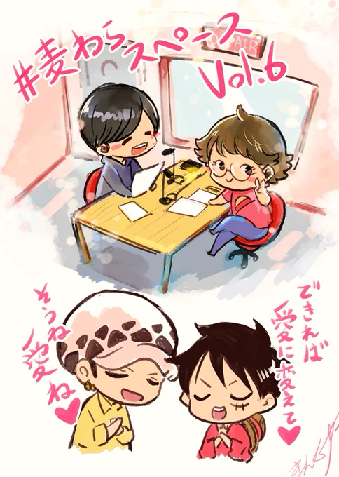 おはようございます❤😌 