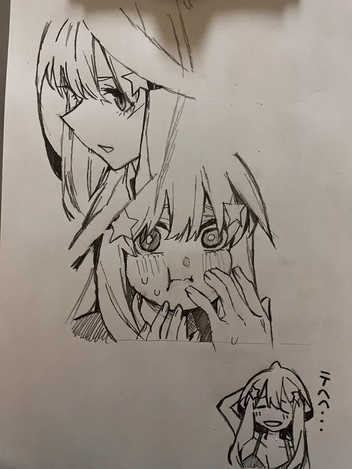 #アイコンと中の人の写真貼るとRTといいねブワアアァって伸びるらしい 