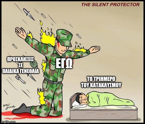 StillR0ckin's tweet photo. I made a meme https://t.co/ehdO02gg8u