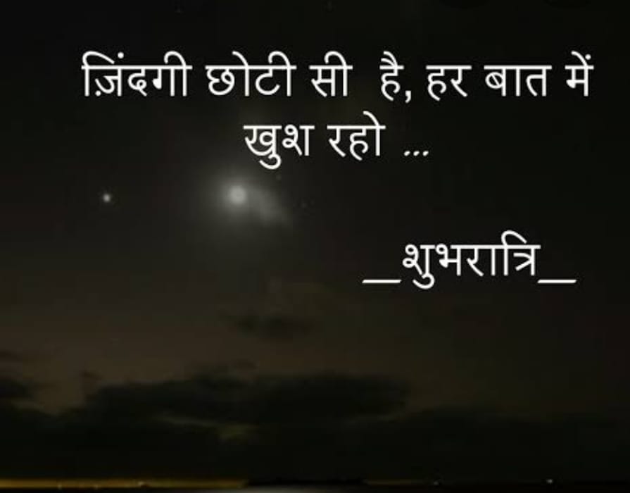 MamtaMi80089059's tweet photo. अमीरी बहुत थी जब ना समझ थे 
समझदारी ने सब बेक़ीमत सा कर दिया है https://t.co/UKMOZk2L9g