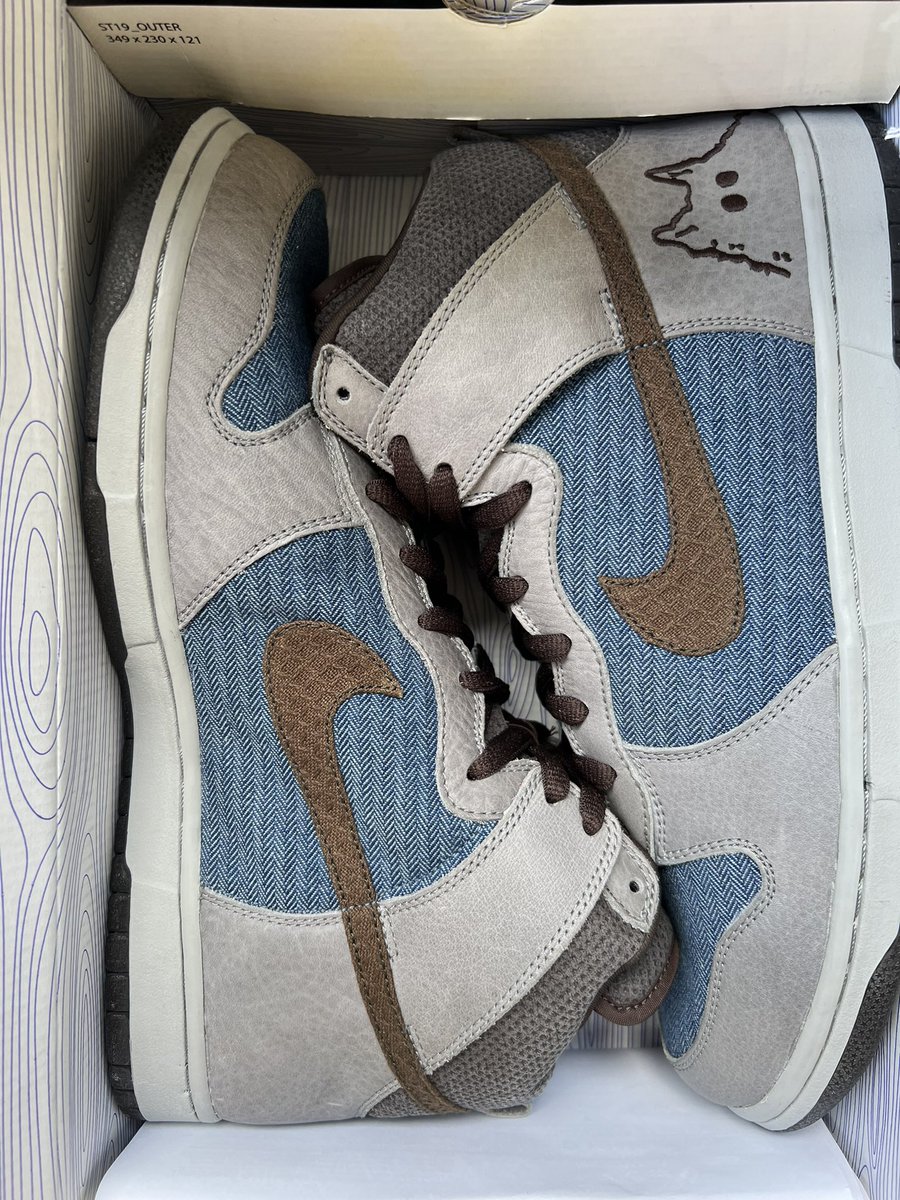 nike dunk pro sb high quasimoto