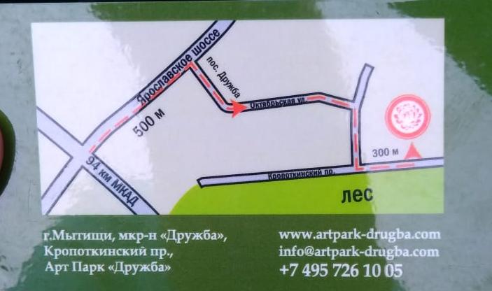 PlantShip's tweet photo. #растения из питомников готовы к выдаче на складе в Москве:

#EDWIN SMITS
#MEUTER
#HOOGENRAAD
#SCHRAUWEN
#NOVARBO
#KOHOUT
#KORDES
#HORSTMANN
#NOWACZYK
#KALUZINSCY

г. Мытищи, Арт Парк "Дружба", участок 32

Подробная схема проезда до складов в МСК и СПБ: https://t.co/wwZrcdolSl https://t.co/4iXDxXsBS3