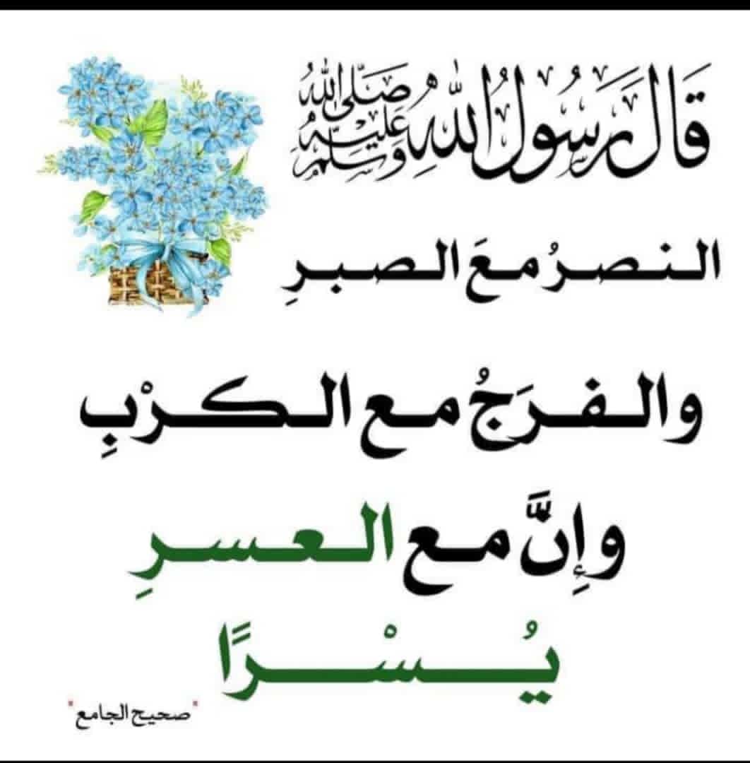 abdullah. wwdt came. guy (@wwdtguy) on Twitter photo 