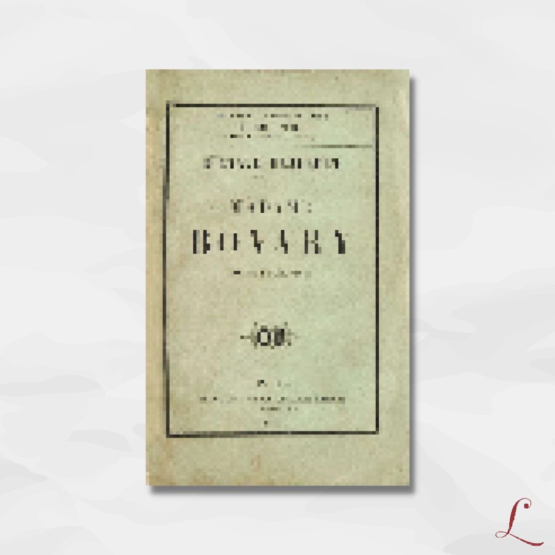 «Quale che sia la censura, essa mi sembra una mostruosità, qualcosa di peggio dell'omicidio; l'attentato contro il pensiero è un crimine di lesa anima» afferma Gustave Flaubert, vittima di censura a causa del celebre romanzo Madame Bovary. 

#guerrailibri #flaubert #CENSURA