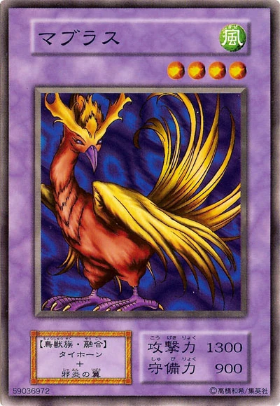 MarlenaCrystal's tweet photo. @YuGiOhCardEU Mavelus of course - cause he's marvelous! https://t.co/f6MvxxPiZB