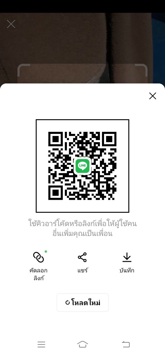 LxkhC's tweet photo. @GPWHZF1KBhxCXiu ทักมาแหน่ครับสนใจ https://t.co/dSUutsxBPn