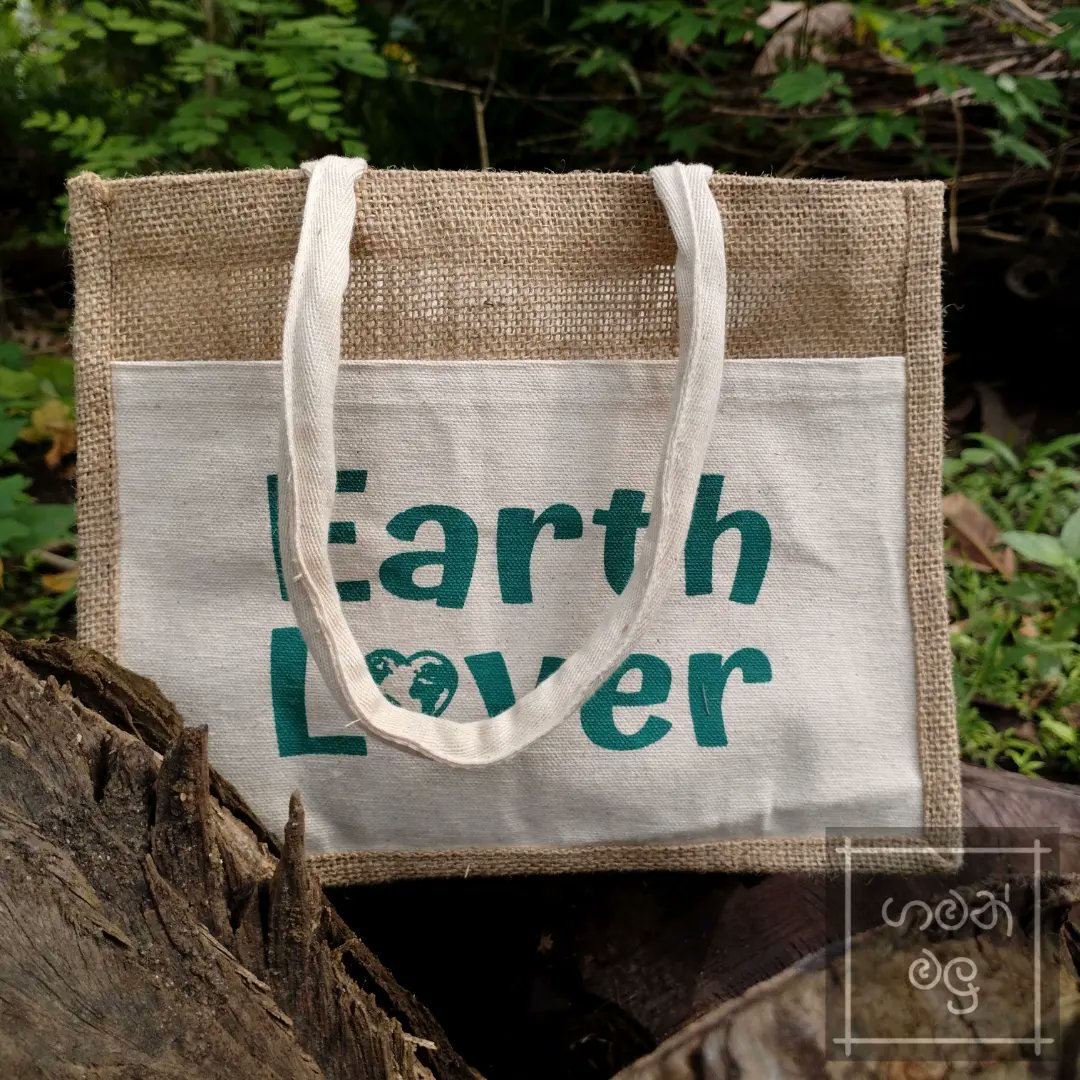 GamanMalu's tweet photo. Our recent work - Jute &amp; Canvas Box type bag with one side colour print and Grey cloth Tote bags for @earthloveruk Our 1st set of bags exported to UK. During this economic crisis thank you very much @earthloveruk for business with us and helping us to bring export revenue into SL https://t.co/a8IvyX3YYc