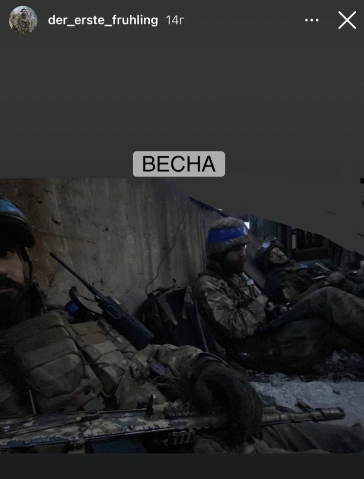 поширюйте, будемо кричати про наших хлопців та дівчат на всю катушку‼️

#ꑭ
#SaveAzovstal 
#SaveAzov 
#SaveMariupol