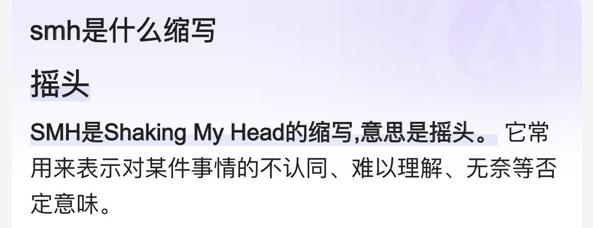 YKK2378's tweet photo. @cz_binance It means the way Luna handled it, right？ https://t.co/AhNROhAdia