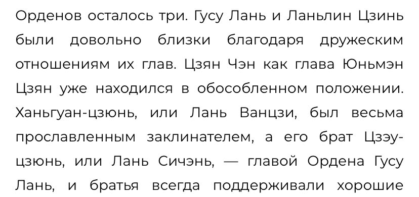aspidment's tweet photo. как читать буквы и переваривать информацию если не умеешь читать буквы и переваривать информацию туториал пожалуйста https://t.co/ddYOxQm07N