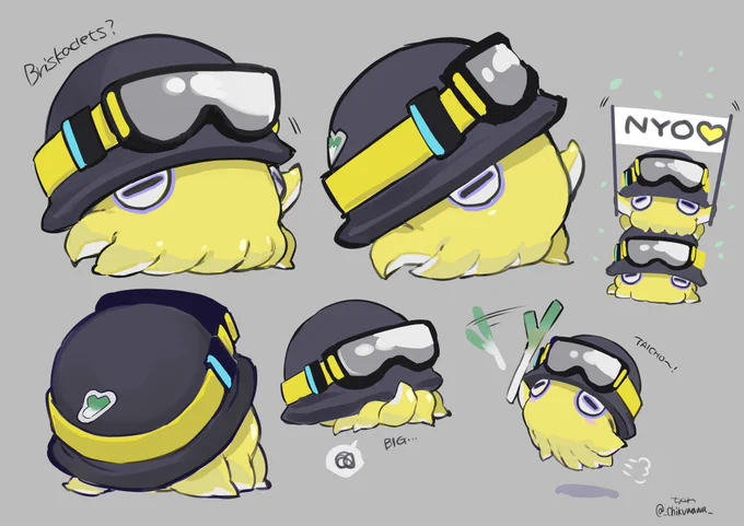 cuttlefish....? 