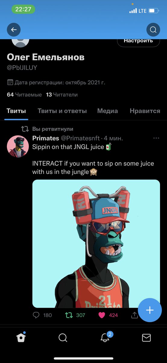 Олег Емельянов OperationSIN tweet media
